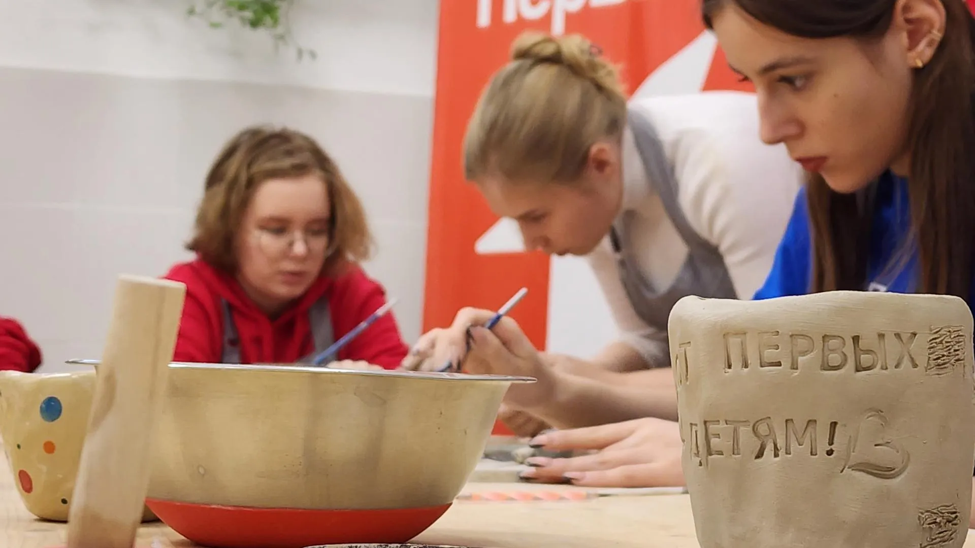 Фото: Светлана Плотникова