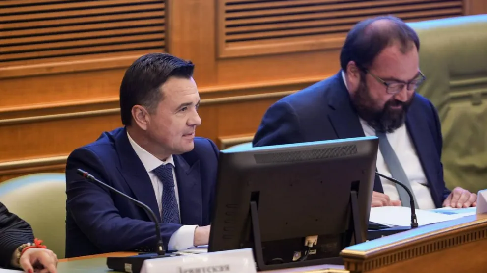 Фото: Пресс-служба губернатора и правительства Московской области