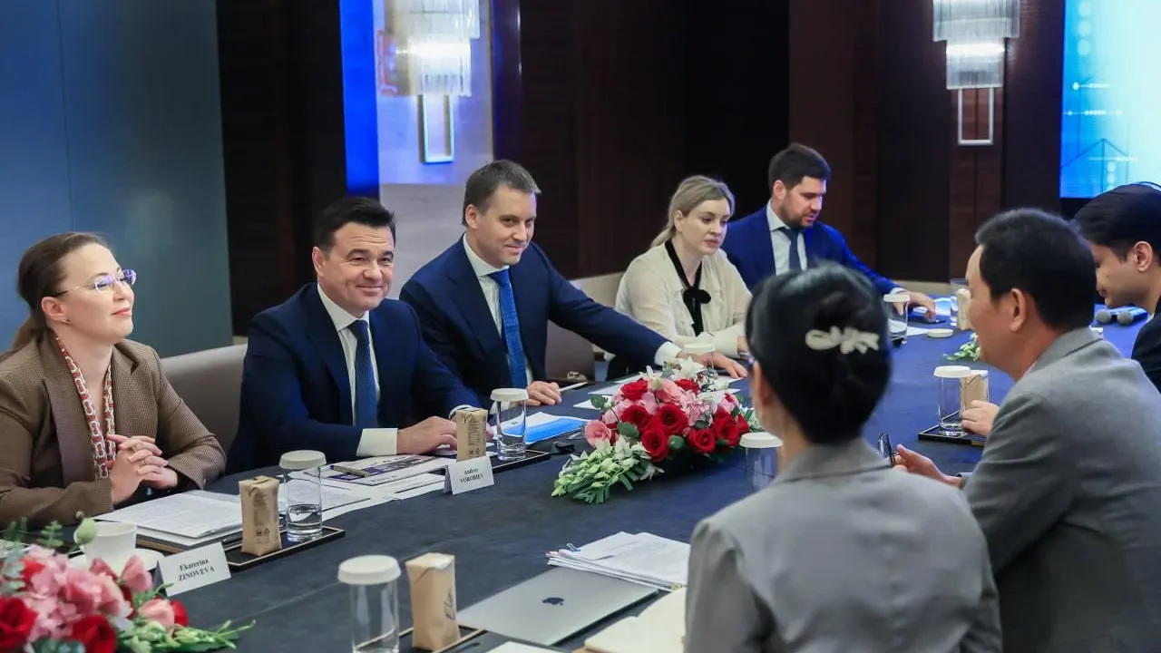 Фото: пресс-служба губернатор и правительства МО