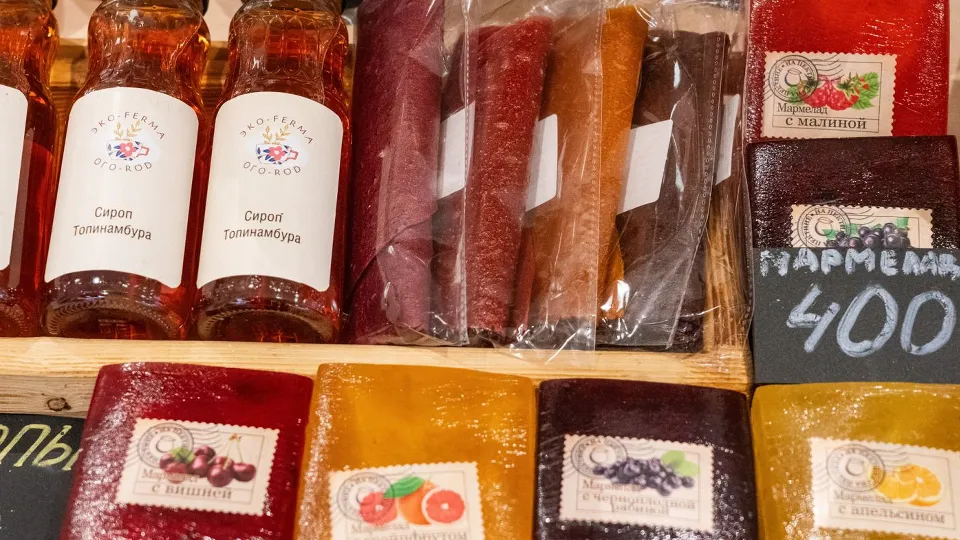 Фото: медиасток.рф