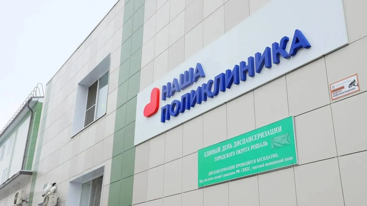 Фото: Оксана Лапшина