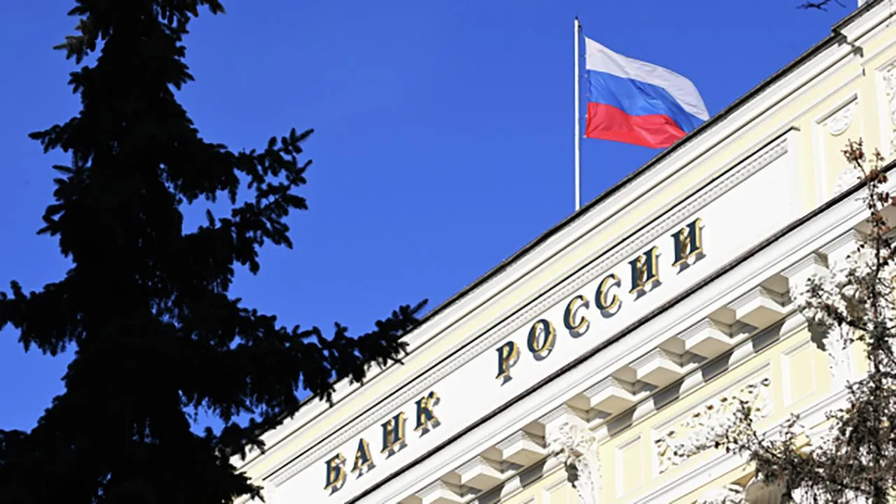 Ничего неожиданного: ЦБ в четвертый раз повысил ключевую ставку
