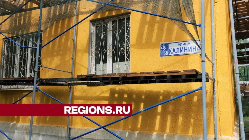 Фото: Валерий Гореловский