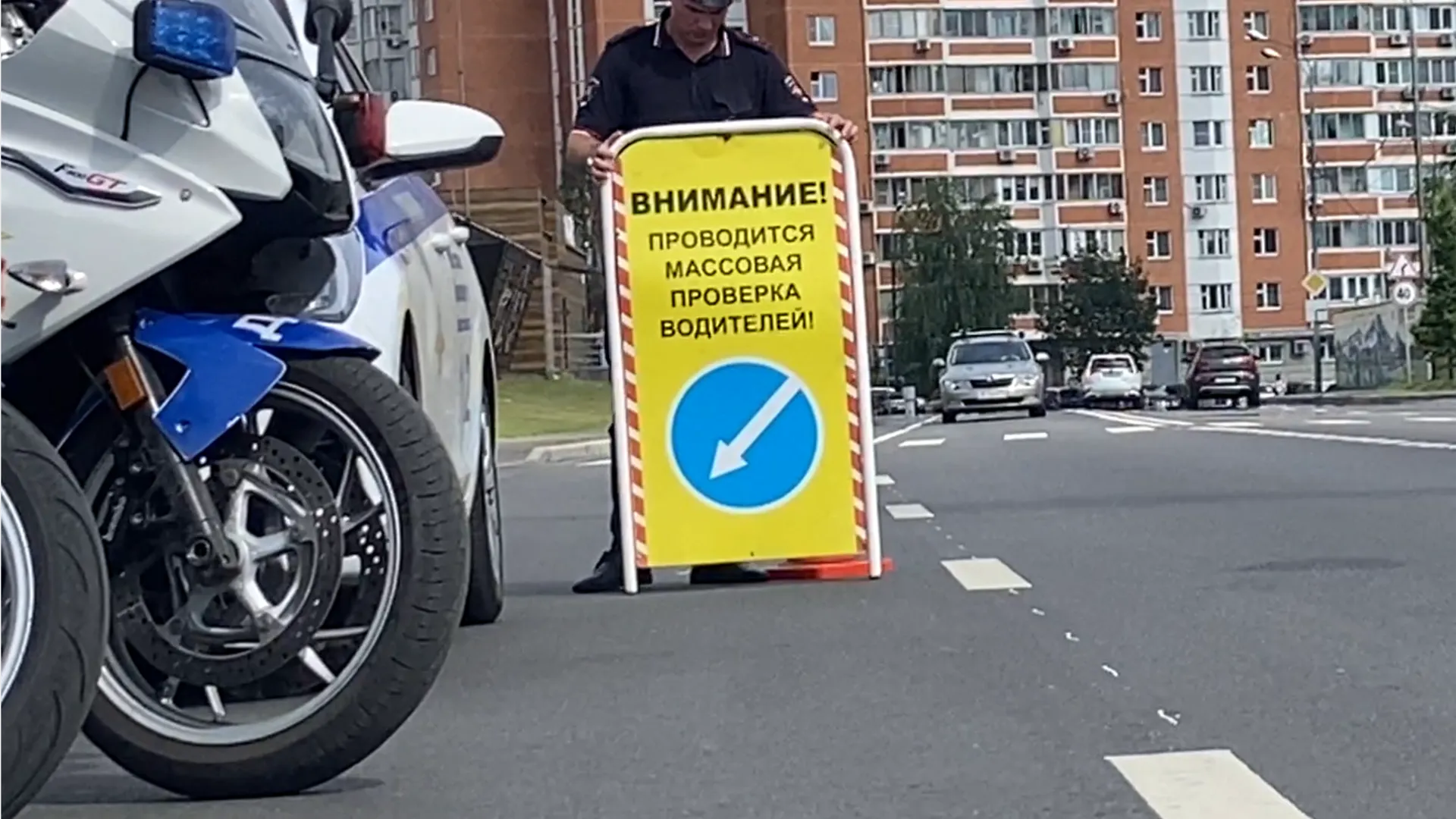 Фото: МедиаБанк Подмосковья/Елена Аботурова