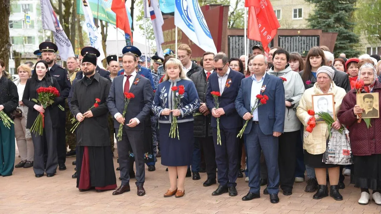 Картинка