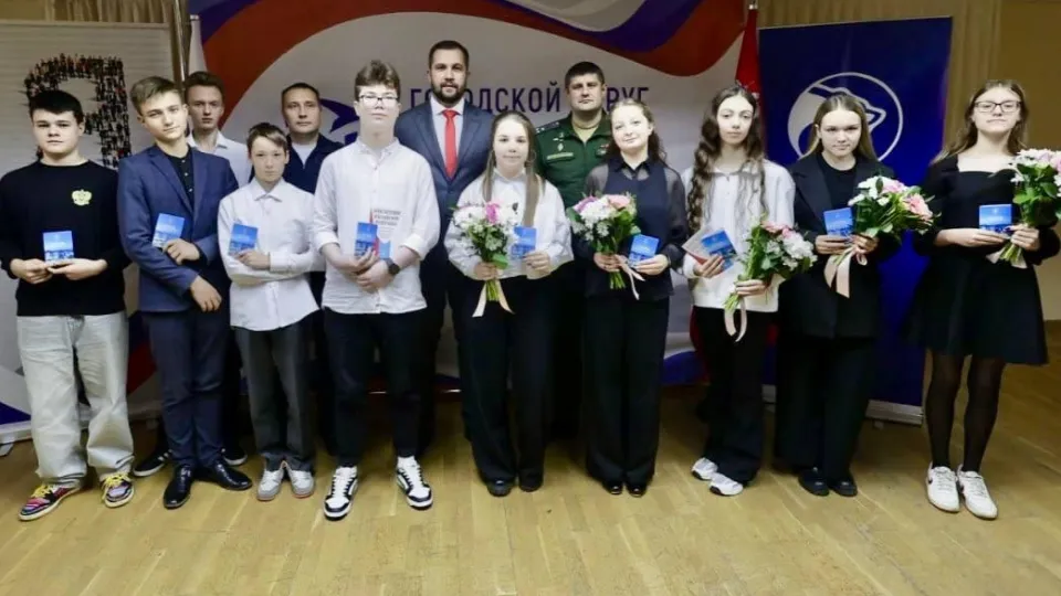 Фото: Администрация г.о. Чехов