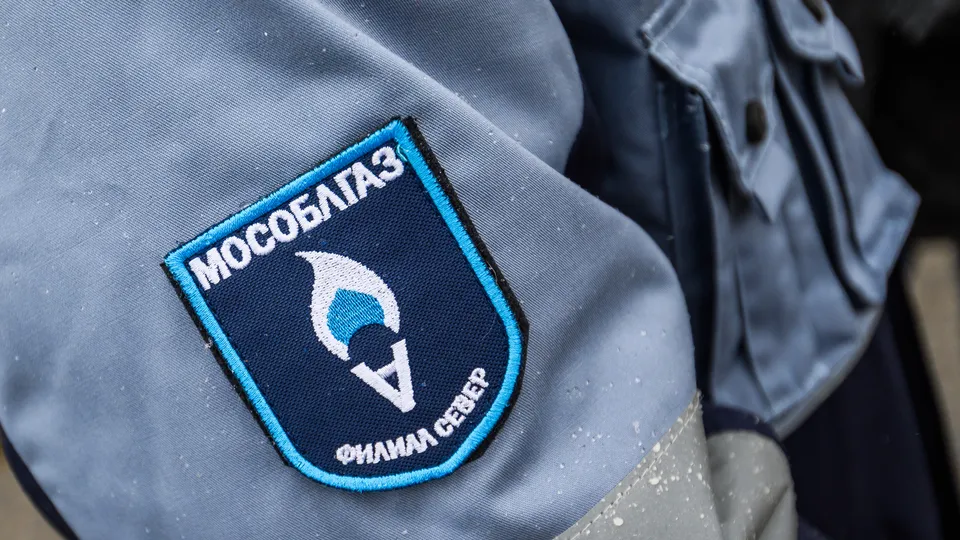 Фото: медиасток.рф