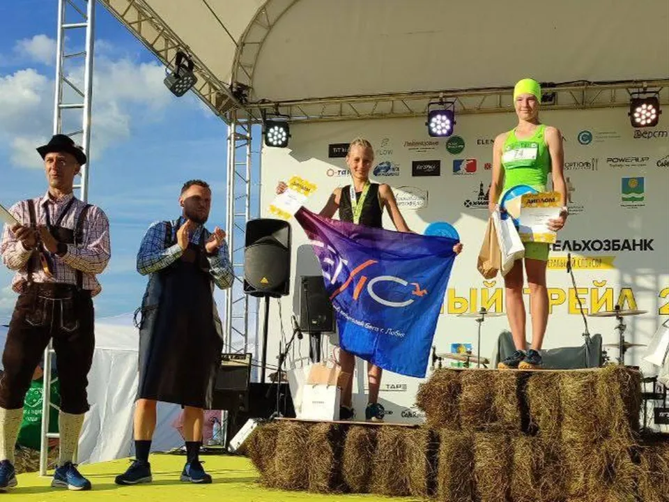 Фото: Администрация г.о. Лобня