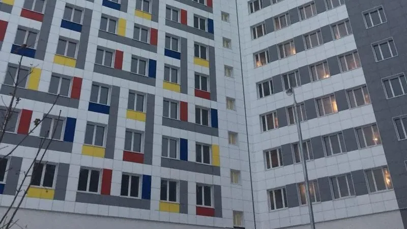 Минстрой МО
