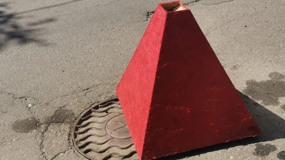 Фото: Министерство ЖКХ МО