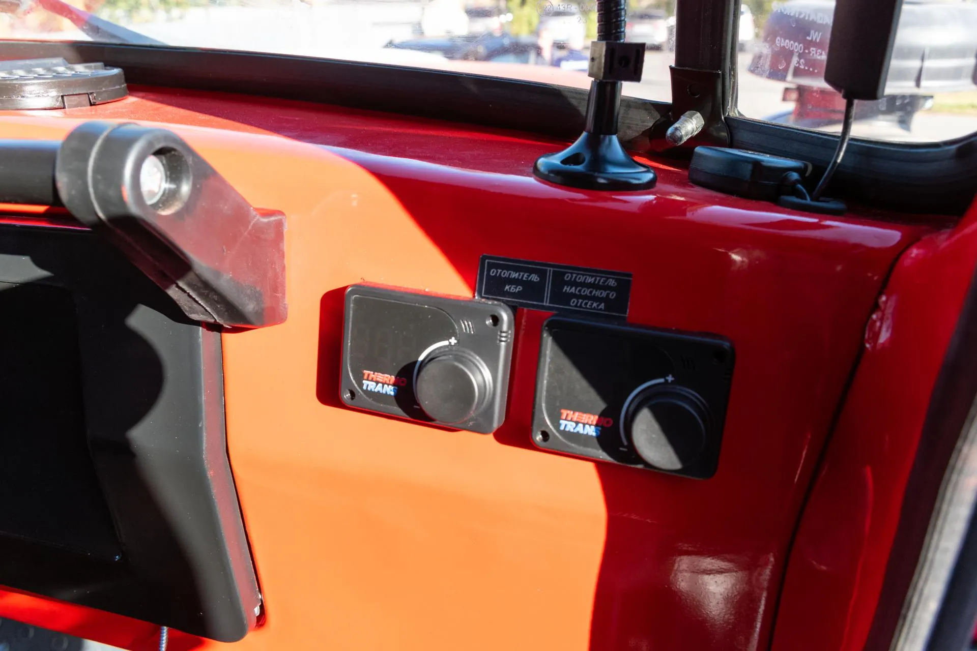 Фото: Евгений Мазепов