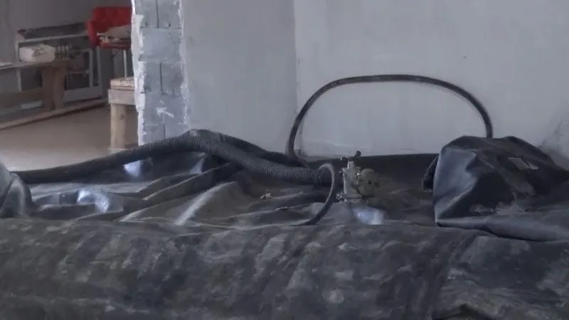 ГУ МВД по МО