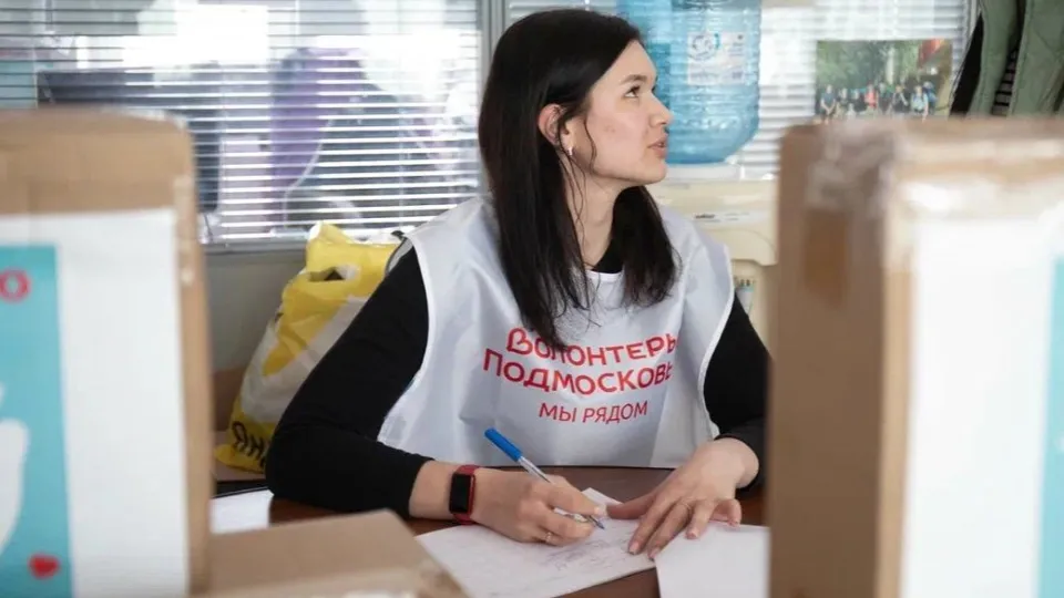 Фото: t.me/chehovvolonter