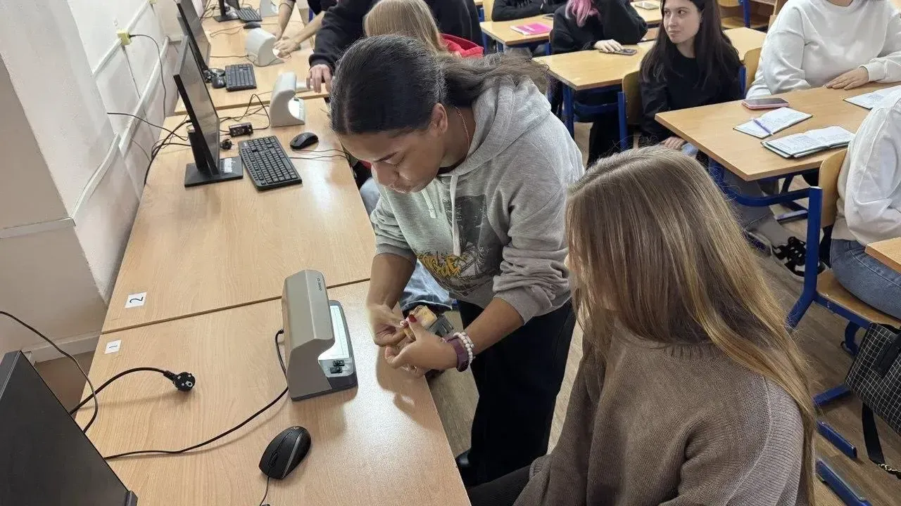 Министерство образования Московской области