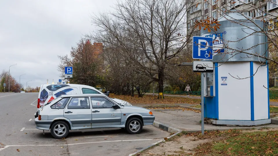 Фото: медиасток.рф