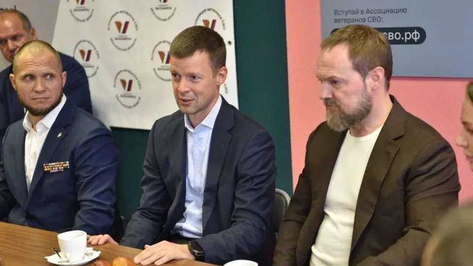 Фото: пресс-служба администрации г.о. Балашиха