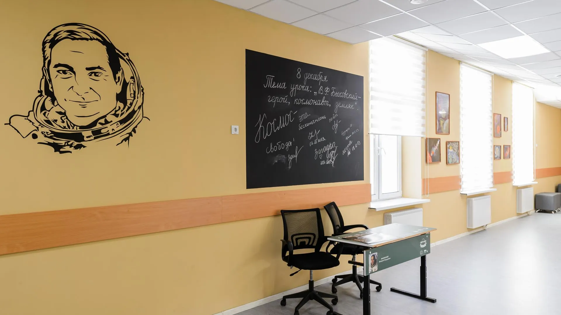 Фото: медиасток.рф