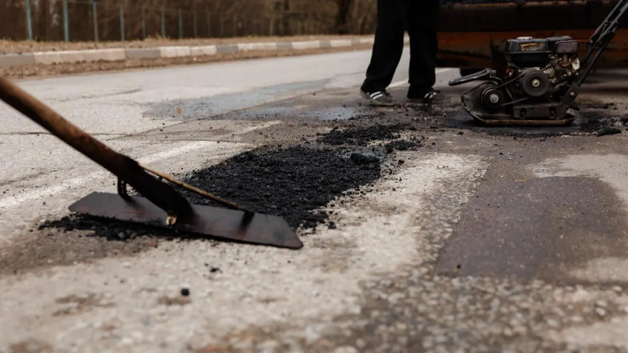 администрация городского округа Дубна