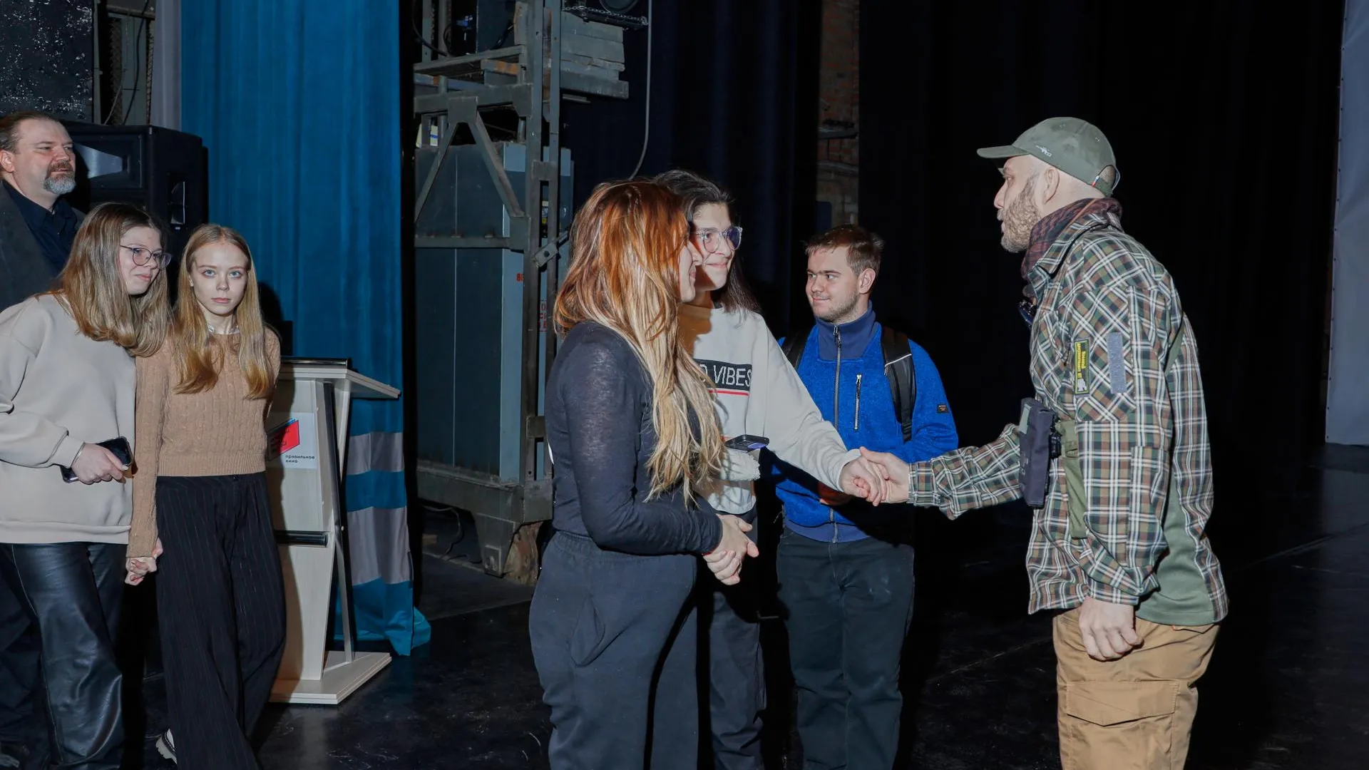 Министерство информационных и социальных коммуникаций Московской области