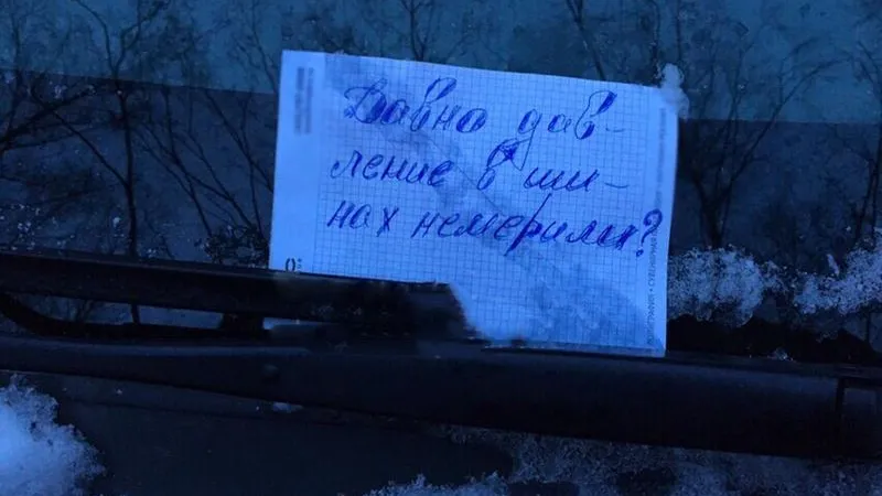 Экс-генерал оккупировал парковку во дворе Химок
