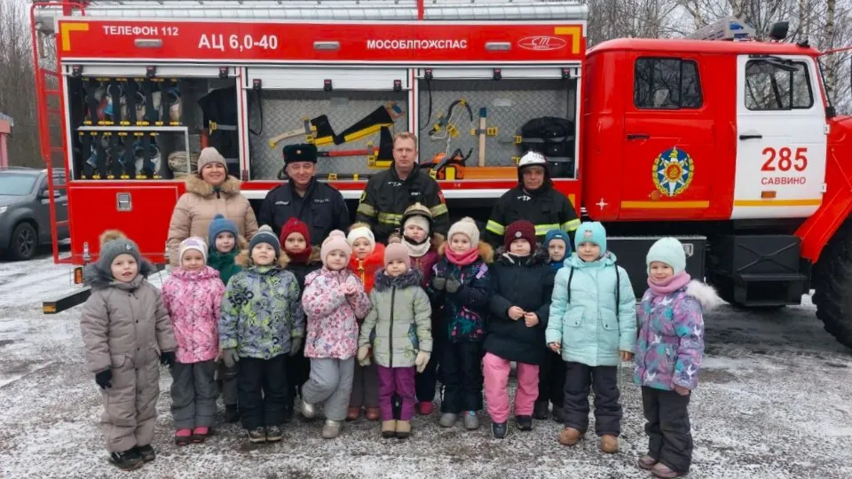 Фото: ГКУ МО «Мособлпожспас»