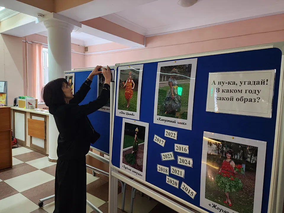 Фото: МедиаБанк Подмосковья/Екатерина Мелкозерова