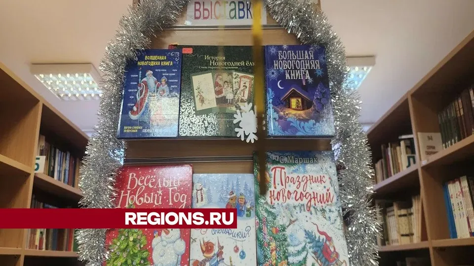 Фото: Хавива Фонина