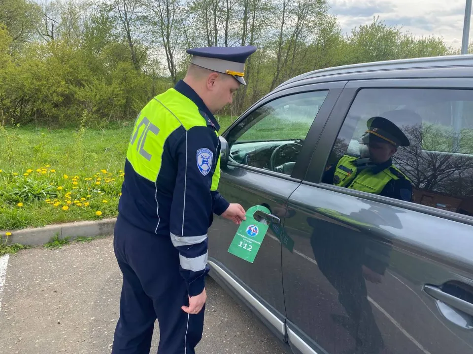 Фото: t.me/omvd_Mozhaysk