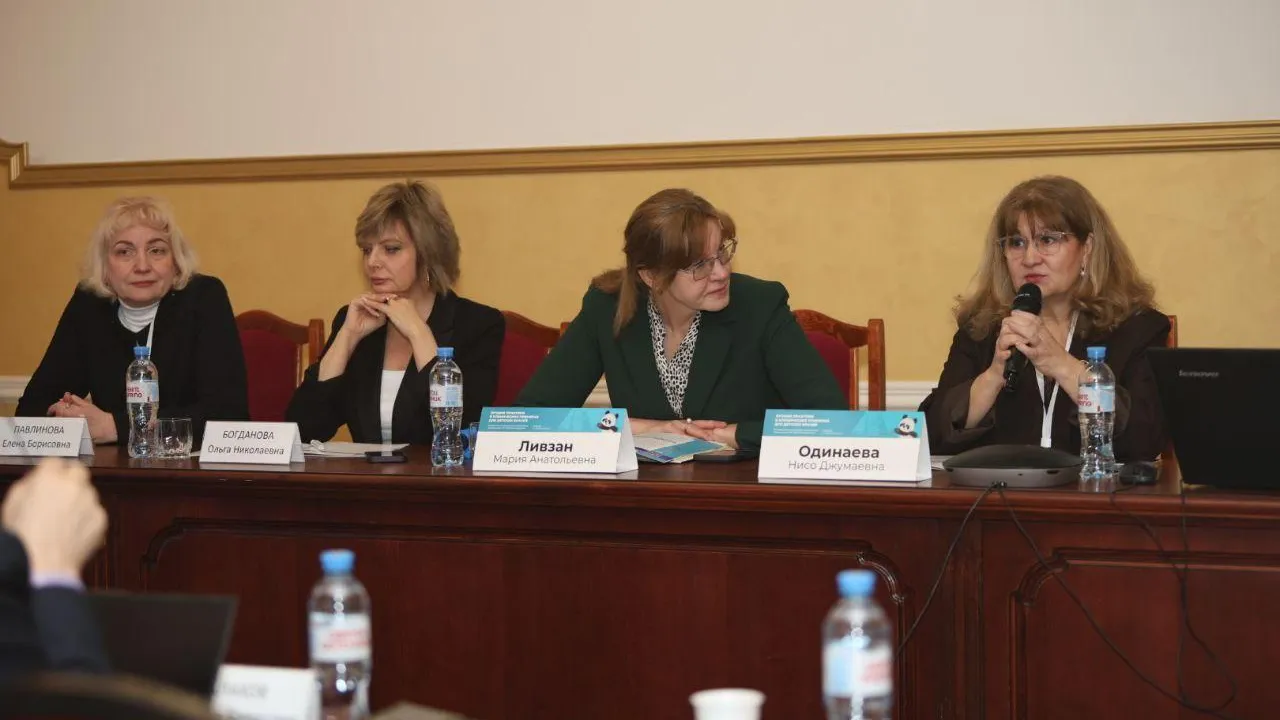 пресс-служба НИКИ детства