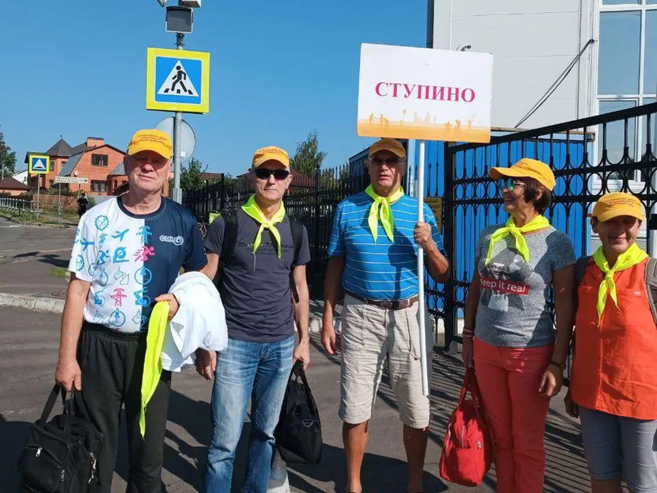 Фото: клуб «Активное долголетие» г.о. Ступино