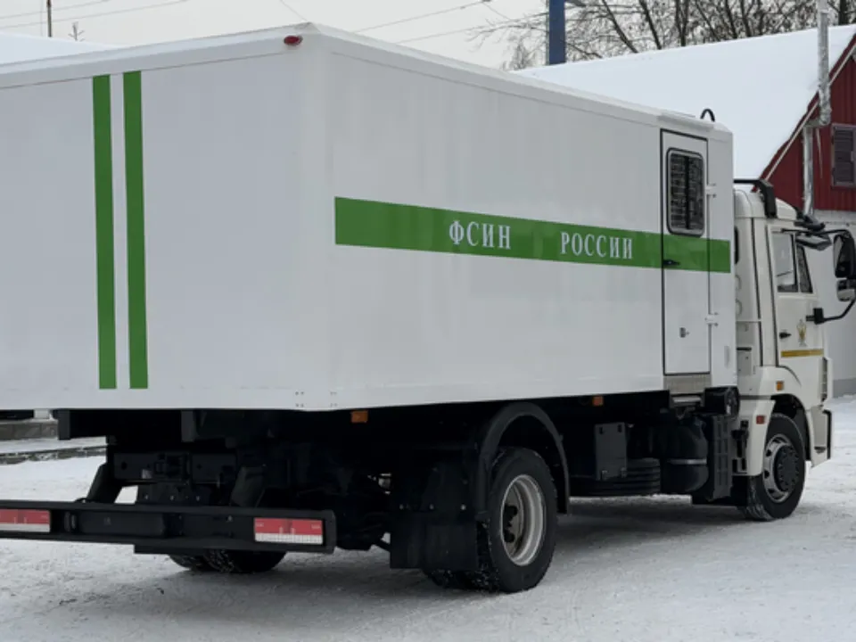 Фото: пресс-служба ГУФСИН России по Московской области