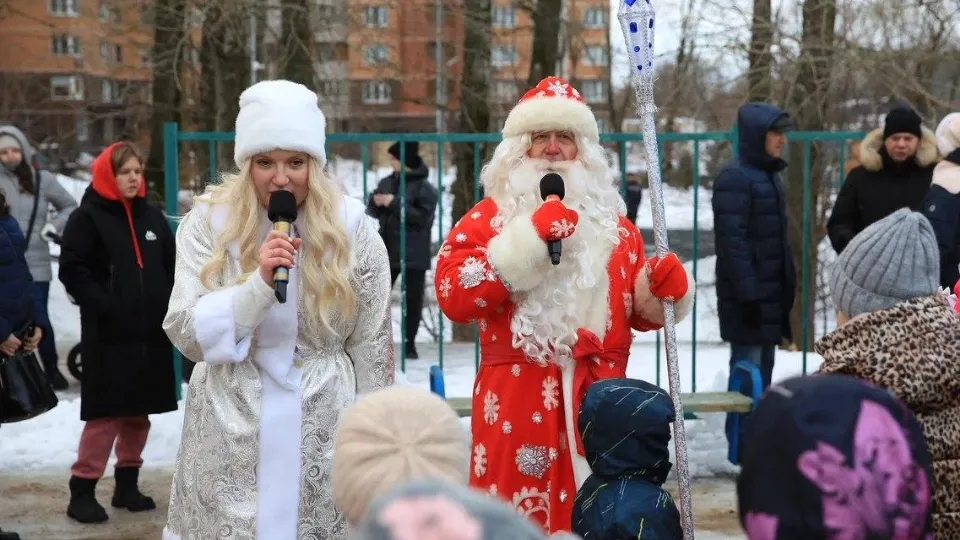 Фото: Министерство по содержанию территорий и государственному жилищному надзору МО