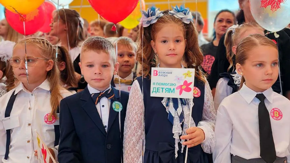 Фото: Валентина Максимова