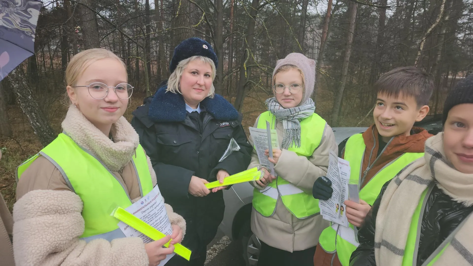 Фото: Анна Мороз