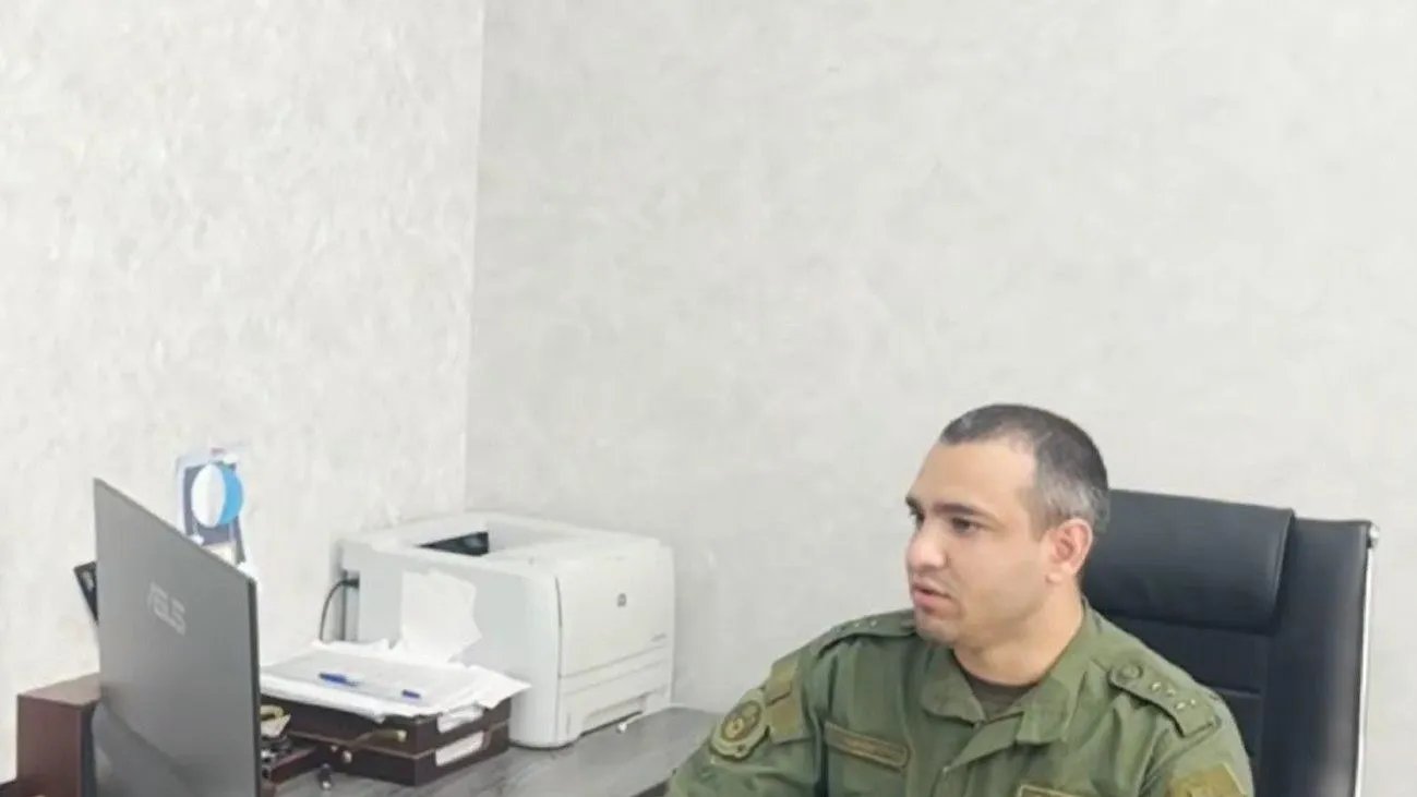 Управление СК по Кубани