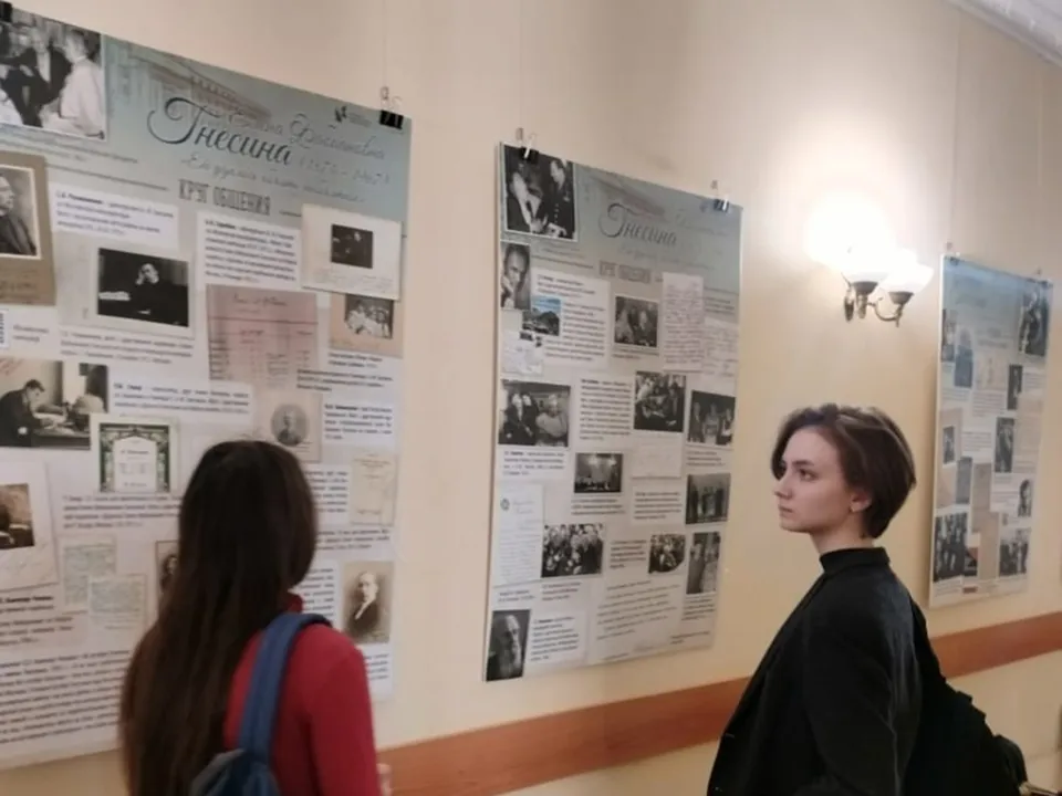 Фото: Культурный центр «Лига»