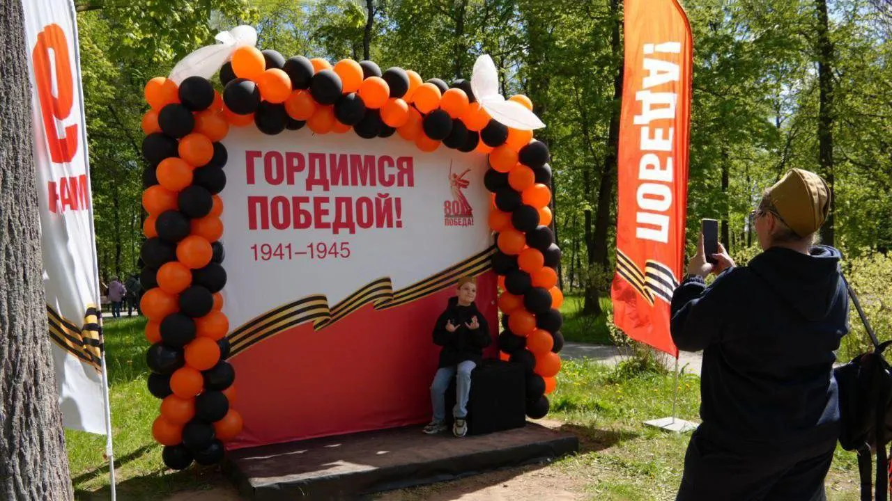 Пресс-служба администрации г. о. Серпухов