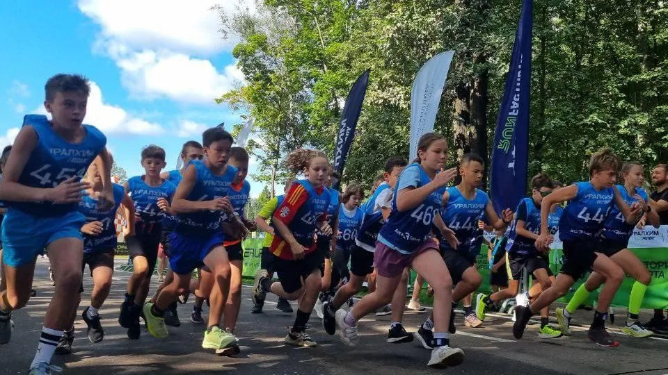 Фото: Министерство культуры и туризма Московской области