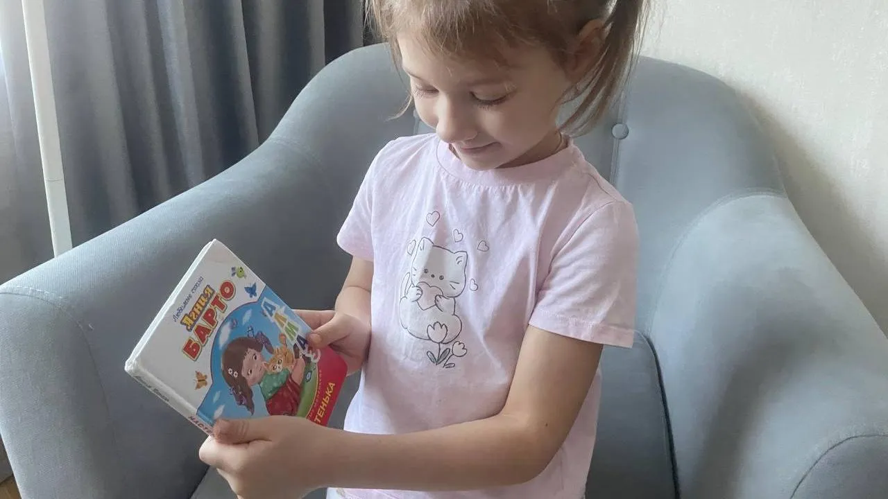 REGIONS/Юлия Арбузова