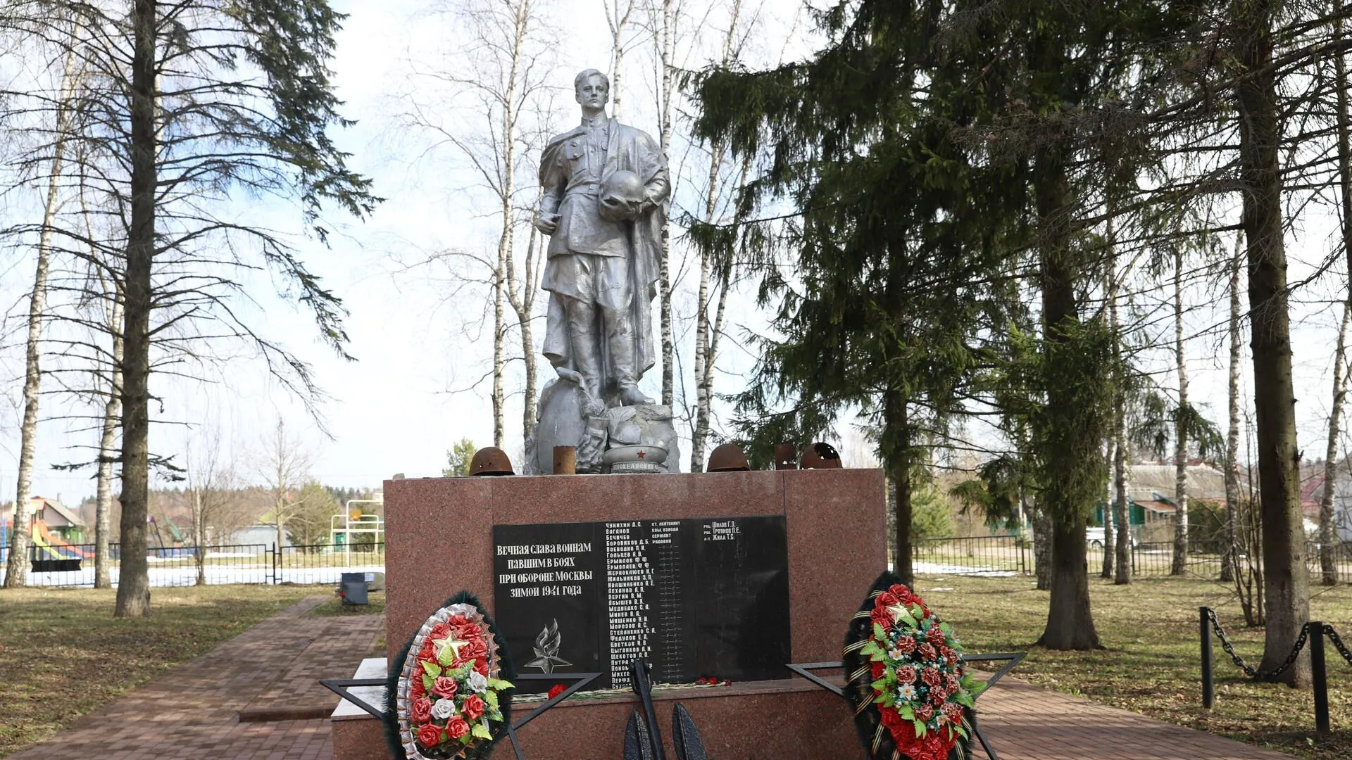 Пресс-служба администрации городского округа Солнечногорск