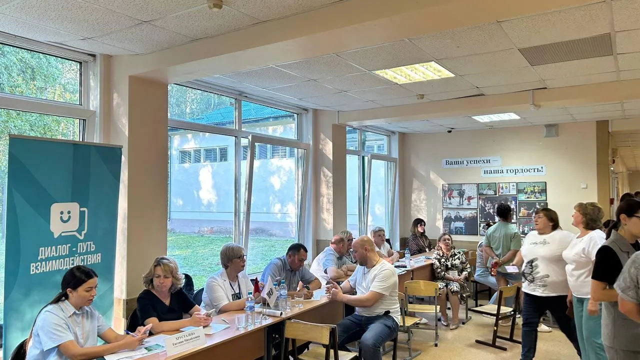 Фото: Наталия Надточая