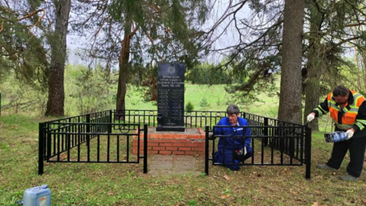 администрация г.о. Ступино