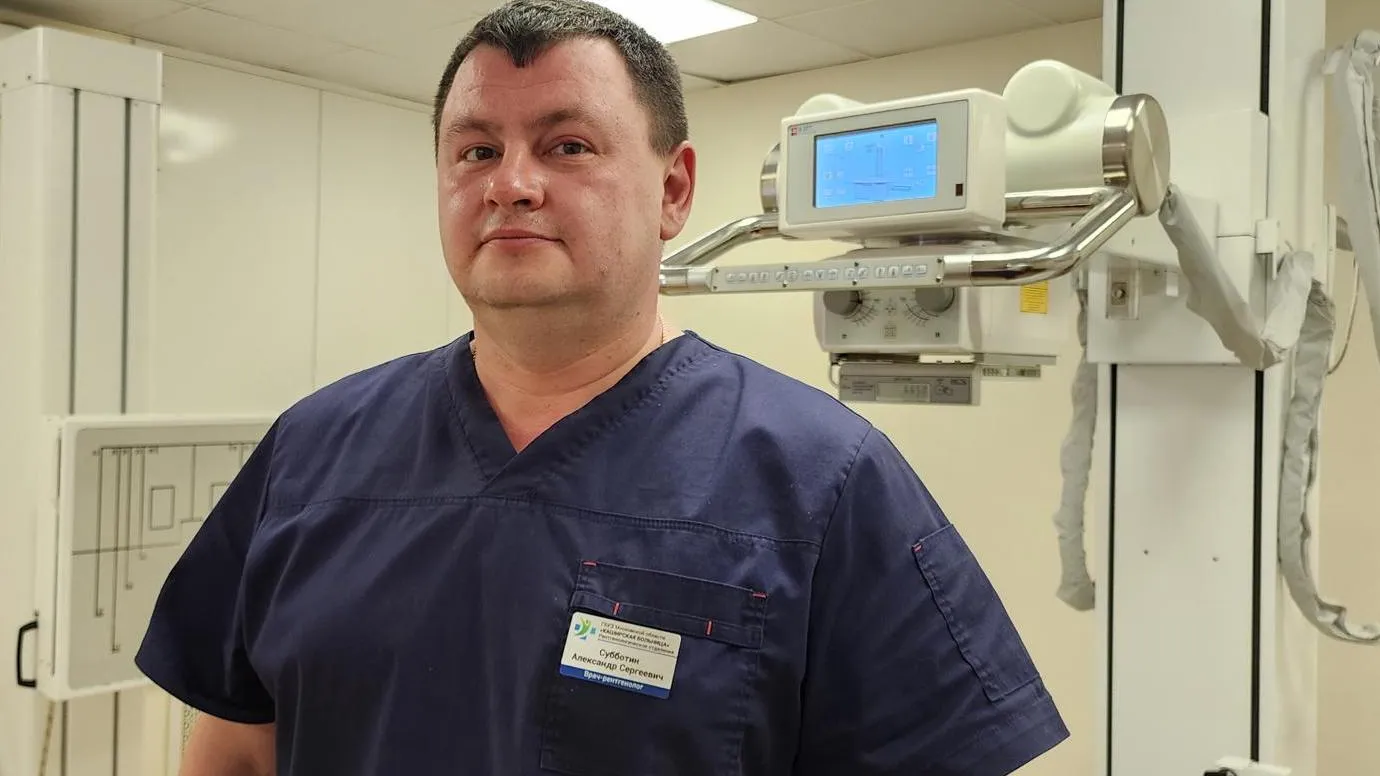 Фото: Медиабанк Подмосковья/Иван Дубров