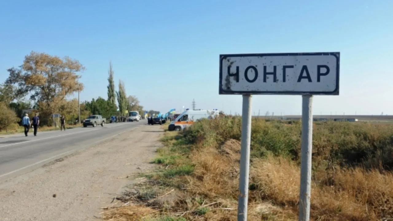 Украинская армия нанесла ракетный удар по мостам между Крымом и Херсонской областью
