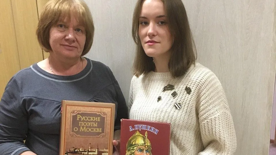 ГКУСО МО Семейный центр помощи семье и детям "Ступинский"