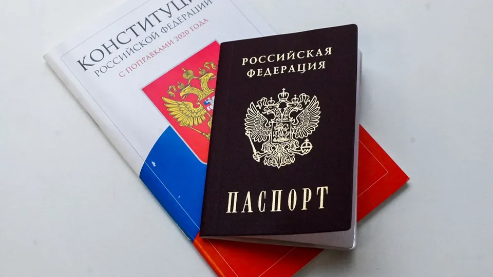 Фото: медиасток.рф