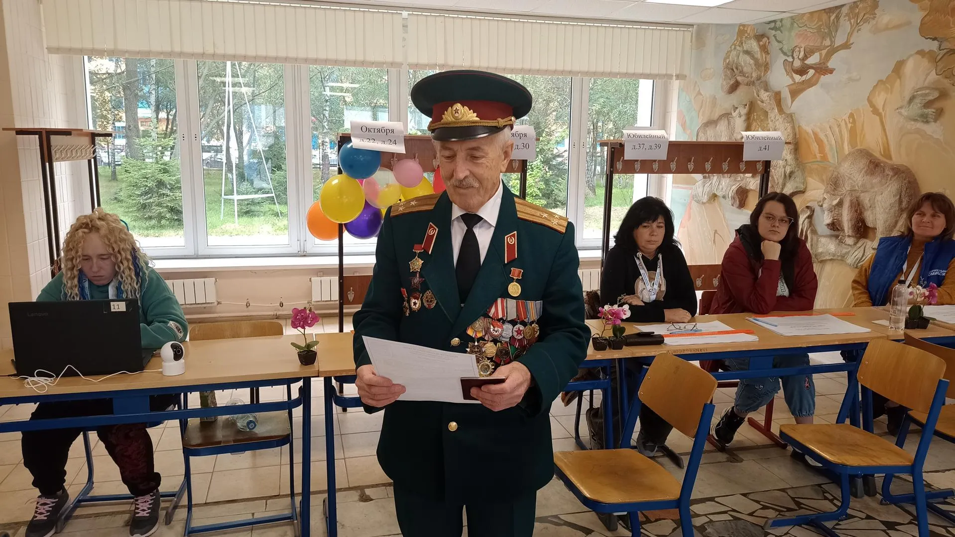 Ксения Казакова