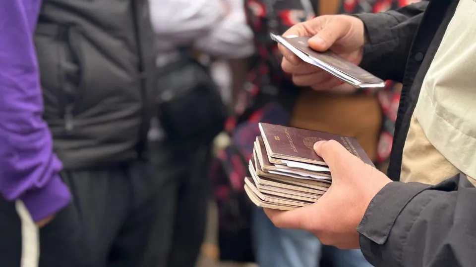 Фото: ГУРБ МО