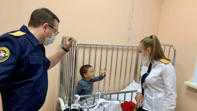 ГСУ СК РФ по МО