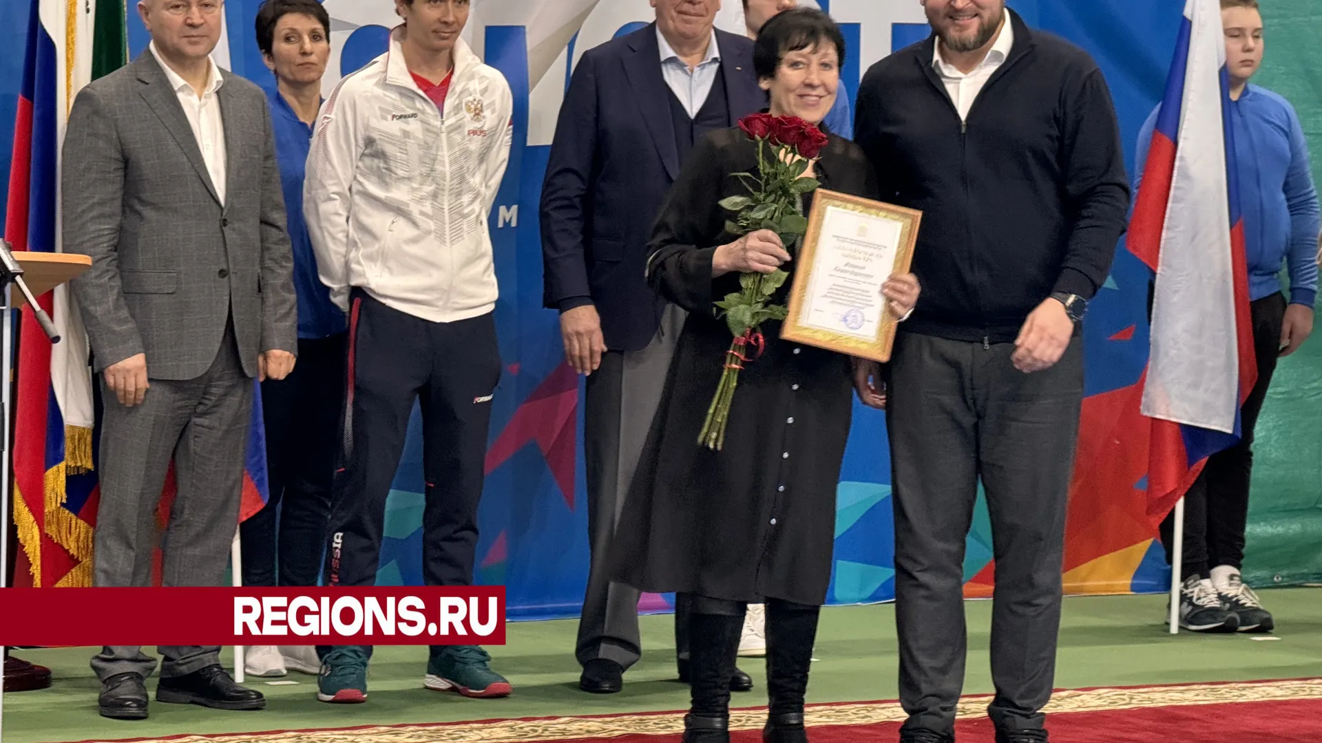 Открытие центра. Фото: Татьяна Рунова